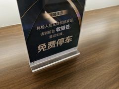 -上海美兆健康医疗体检中心(古北店)