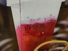 -百分茶(九洲新世界店)