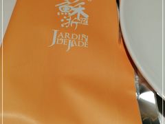 -苏浙汇(肇嘉浜路总店)