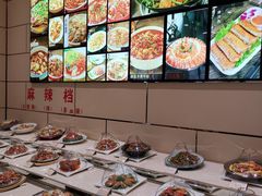 -双井轩(双井店)