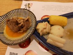 芝士丸子-伊豆野菜村(大族广场店)