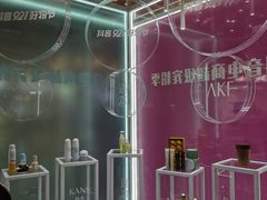 -奥园广场(广州番禺福德路店)