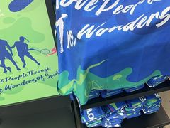 -优托邦(长兴路店)