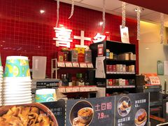 -喜士多便利店(打浦店)