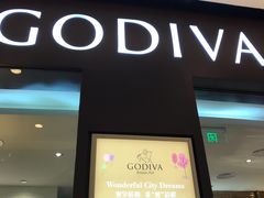 -GODIVA(海岸城店)