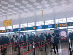 -郑州新郑国际机场-T2航站楼