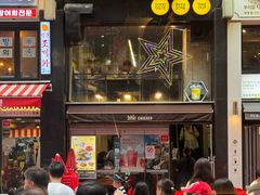 -BHC炸鸡(明洞总店)