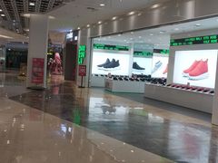 -兰岛广场(白沙路店)
