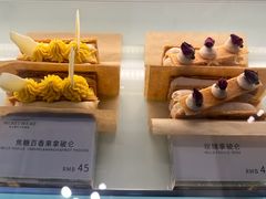 -私人做法(苹果社区店)