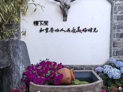 -慢丽江·云南野生菌土鸡锅(付家庄店)
