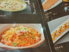-淘谷粤有味(石湾店)