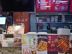 -何记花甲(海岸城旗舰店)