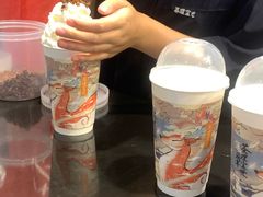 -茶理宜世(东方宝泰店)