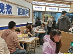 -粉小主·贵州酸汤牛肉粉(南京仙林金鹰店)