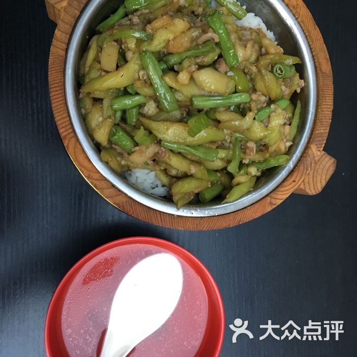 湘村木桶饭茄子豆角肉沫饭图片-北京快餐简餐-大众点评网