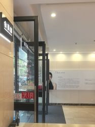 -深圳阳光医疗美容医院·旗舰店