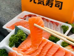 -元气寿司(东方宝泰店)