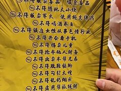 -汇佳桌游剧本咖啡馆(万体馆旗舰店)