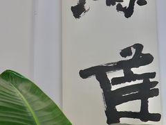 -麻雀咖啡SPARROW COFFEE(十全街店)
