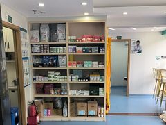 -博特宠物医院24h犬猫全科.骨科·异宠