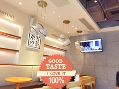 -奈雪的茶(大梅沙8号仓店)
