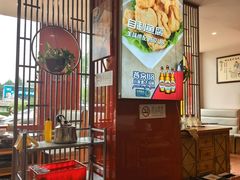 -潮汕美牛肉丸火锅店(天宁寺店)