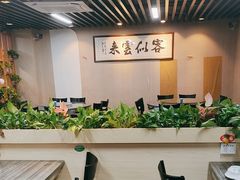 -姐妹临高乳猪店(海垦路店)