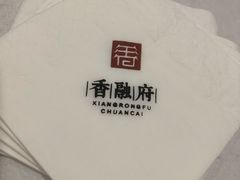 -香融府·烤鸭·家常菜(马家堡路店)