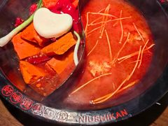 -牛市坎火锅(建设路店)