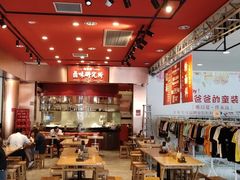 -狮头牌卤味研究所·卤味饭(花城汇南区店)