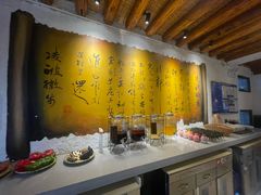 -段公子·天龙八部店