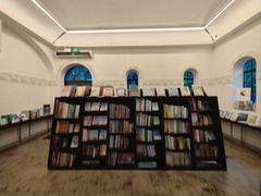 -思南书局·诗歌店