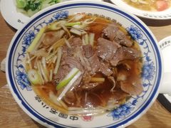 -直隶安家牛肉罩饼(建华店)