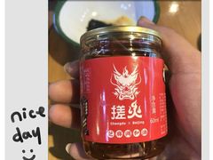 -搓火大都会(广安门总店)