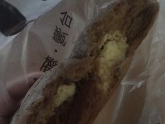 -焙丽拾光(麦凯乐直营店)