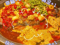 -烤匠麻辣烤鱼(万象城店)