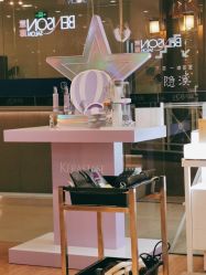 -意廊 Hair Salon