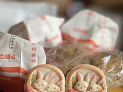 -北京稻香村(六里桥店)