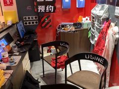 -Xcape异时刻密室逃脱魔法互动(瑞虹天地太阳宫店)