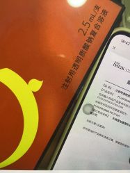 点击看大图 -东莞壹加壹整形美容医院