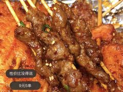-夸父炸串(青浦奥特莱斯店)