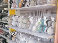 -翰皇直营洗衣洗鞋(望京鹿港店)