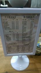 -iplus爱家高端孕妇摄影