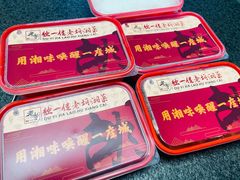 -独一佳老胡湘菜馆(矿山路店)