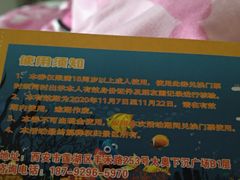 -九田家黑牛烤肉料理(太奥广场店)