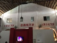 -小洲村
