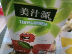 -麦当劳(军博店)