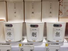 -KKV(南京新城市广场店)