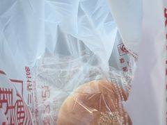 -新侨三宝乐面包店(菜市口店)