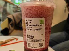 -奈雪的茶(赛格店)